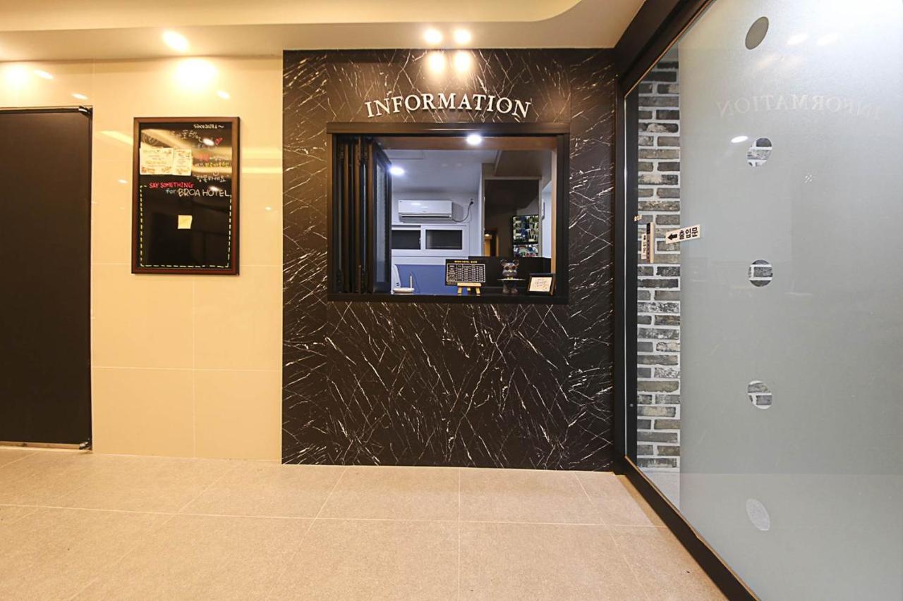 Busan Seomyeon Broa Hotel Esterno foto