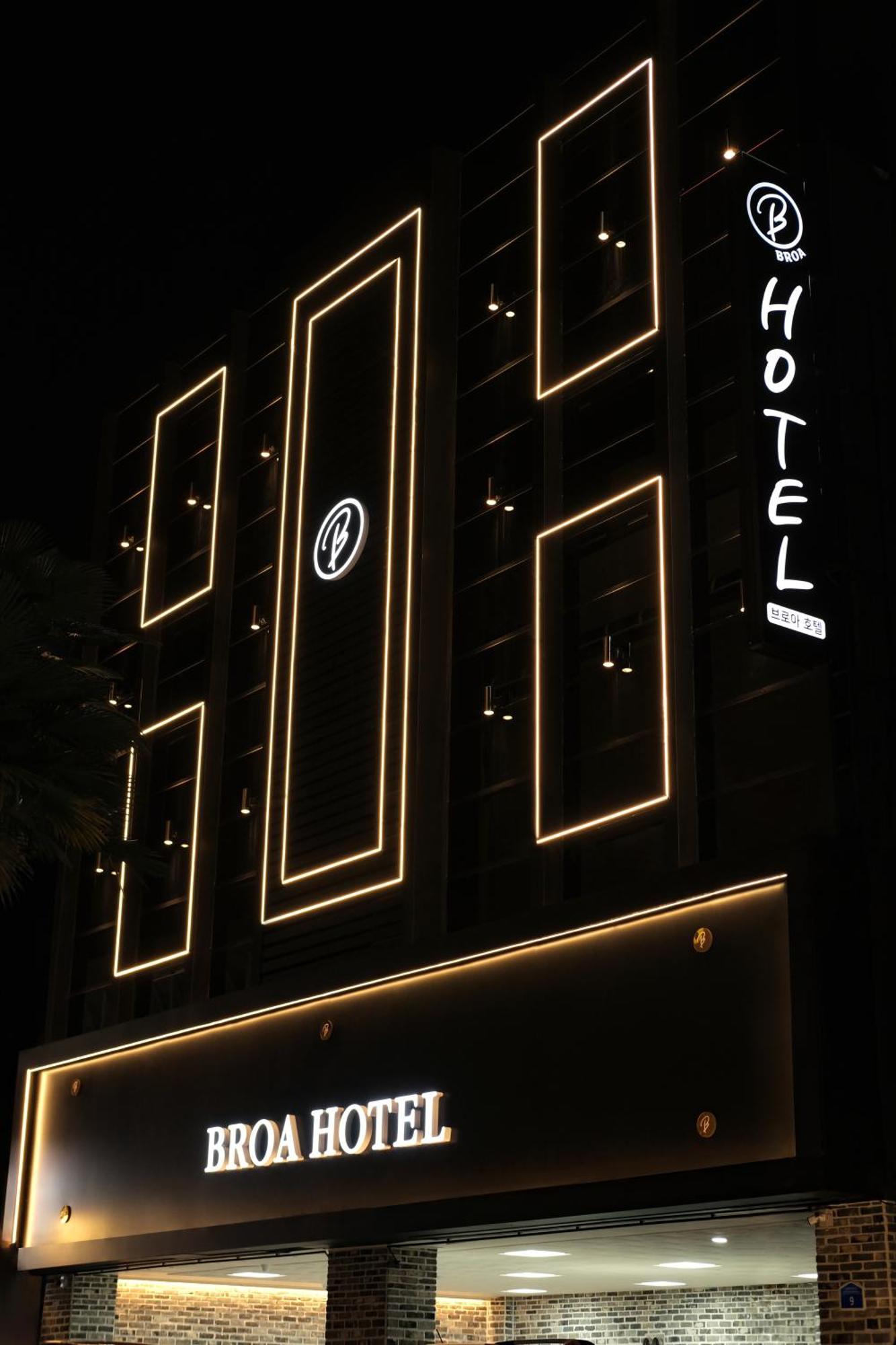 Busan Seomyeon Broa Hotel Esterno foto