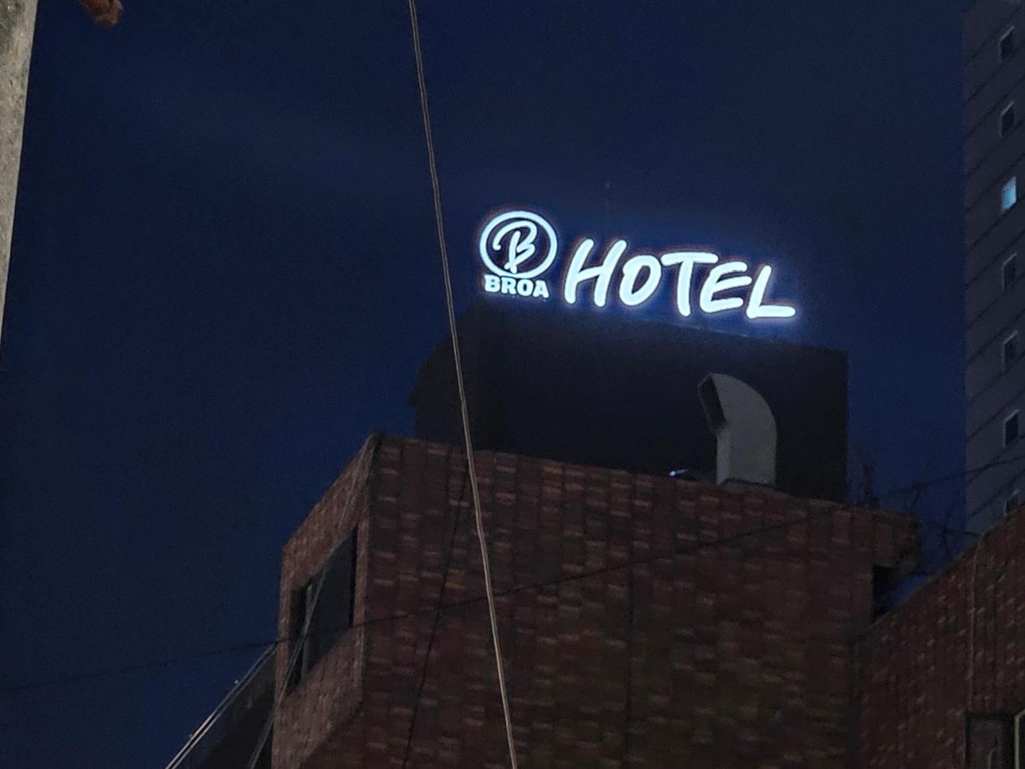 Busan Seomyeon Broa Hotel Esterno foto